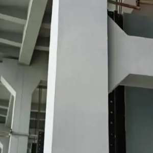 嵊州CPC混凝土防碳化防护涂料
