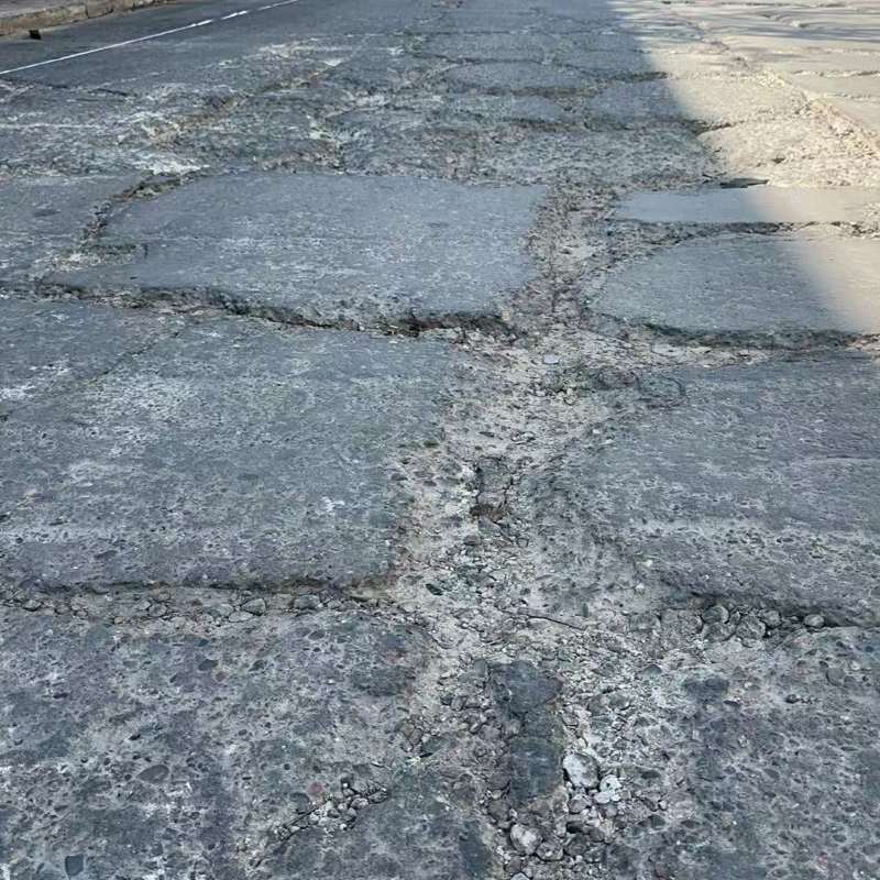 嵊州路面起砂露石子修补料